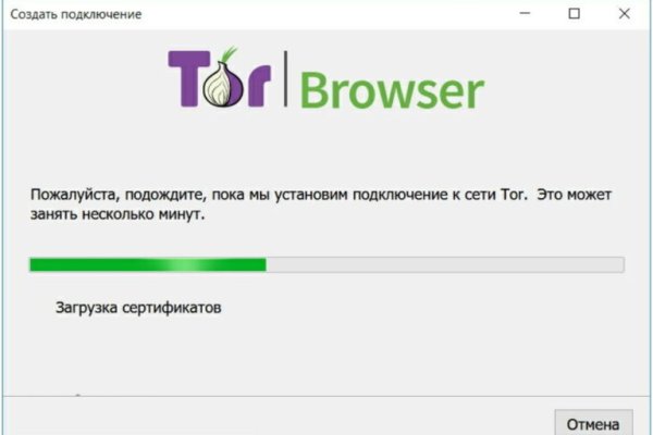 Кракен сайт kr2web in зеркало рабочее