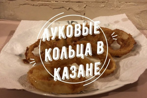 Http kraken 2kr