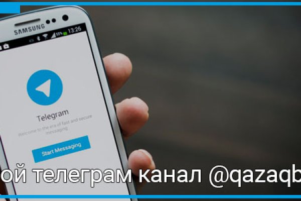 Kraken 14 at