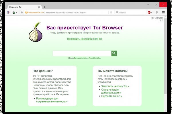 2krn ссылка