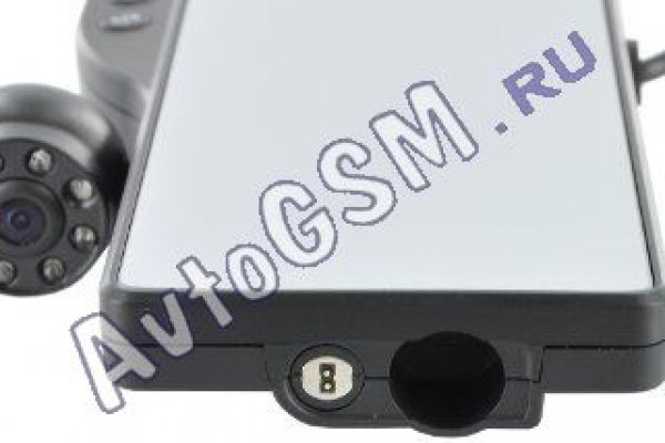 Kraken https