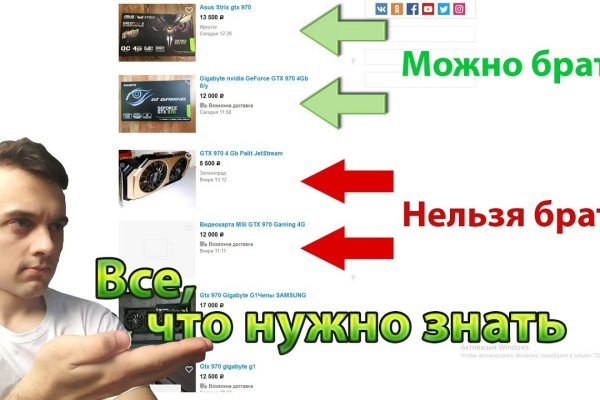 Kraken ссылка официальная