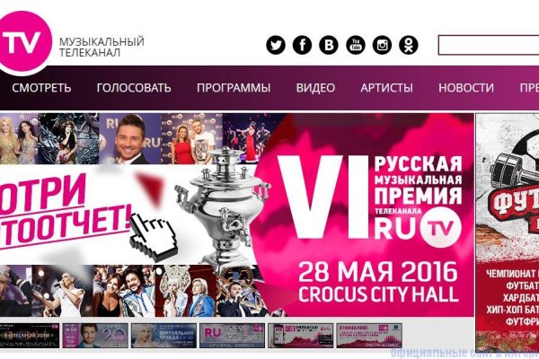 Почему в кракене пользователь не найден