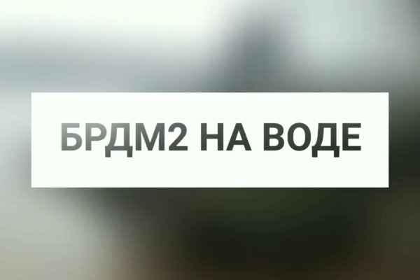 Ссылка кракен магазин