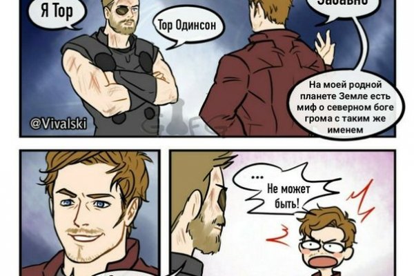 Http kraken 2kr