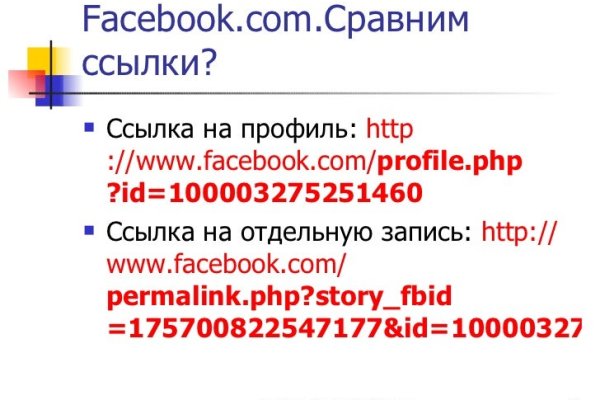 2krn ссылка