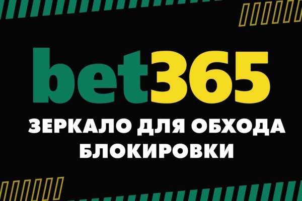 Кракен маркетплейс ссылка
