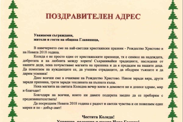 Kra30gl