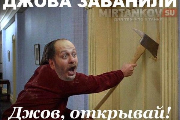 Kraken маркетплейс kr2web in