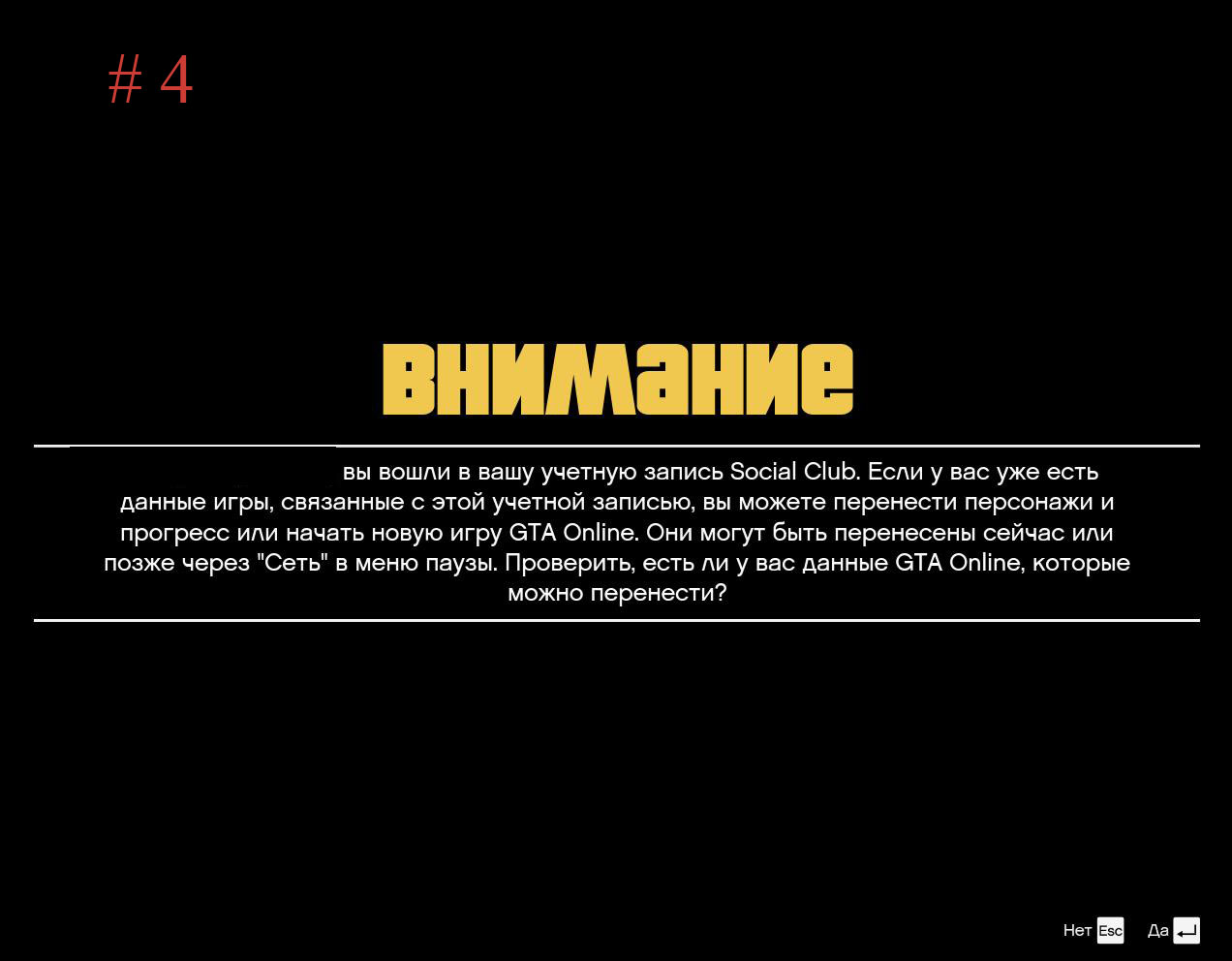 Кракен 2krn