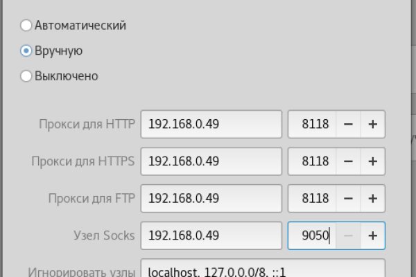 Кракен сайт зеркало рабочее
