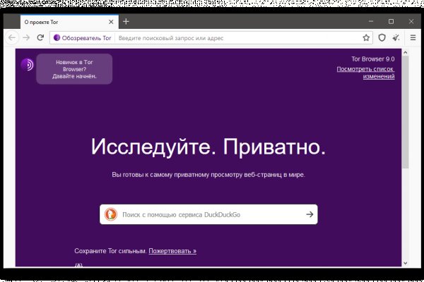 Площадка кракен kraken clear com
